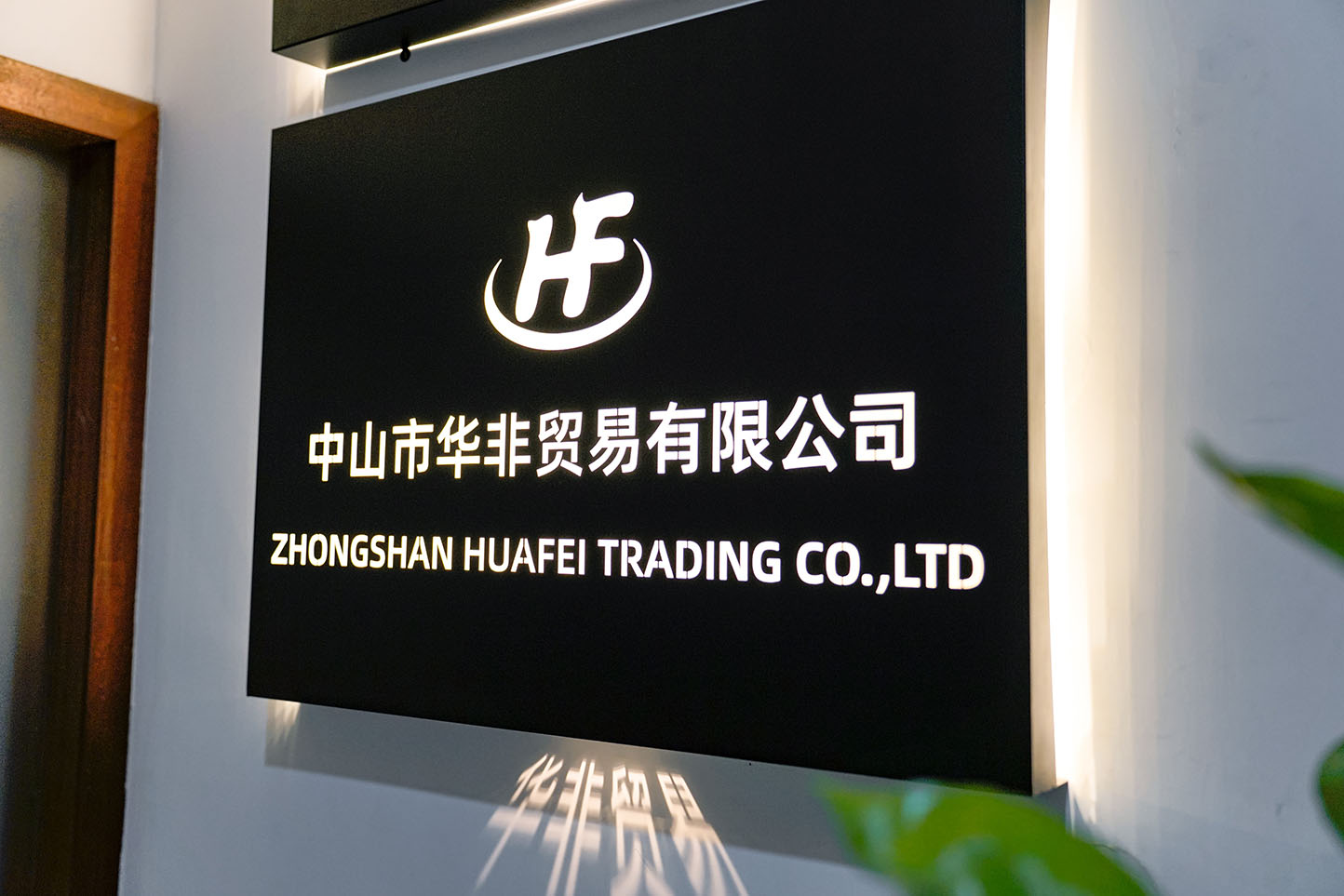 About Us bei-jing-tu2